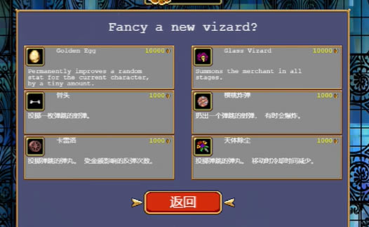 ��Ѫ���Ҵ���glass vizard��������_��վ