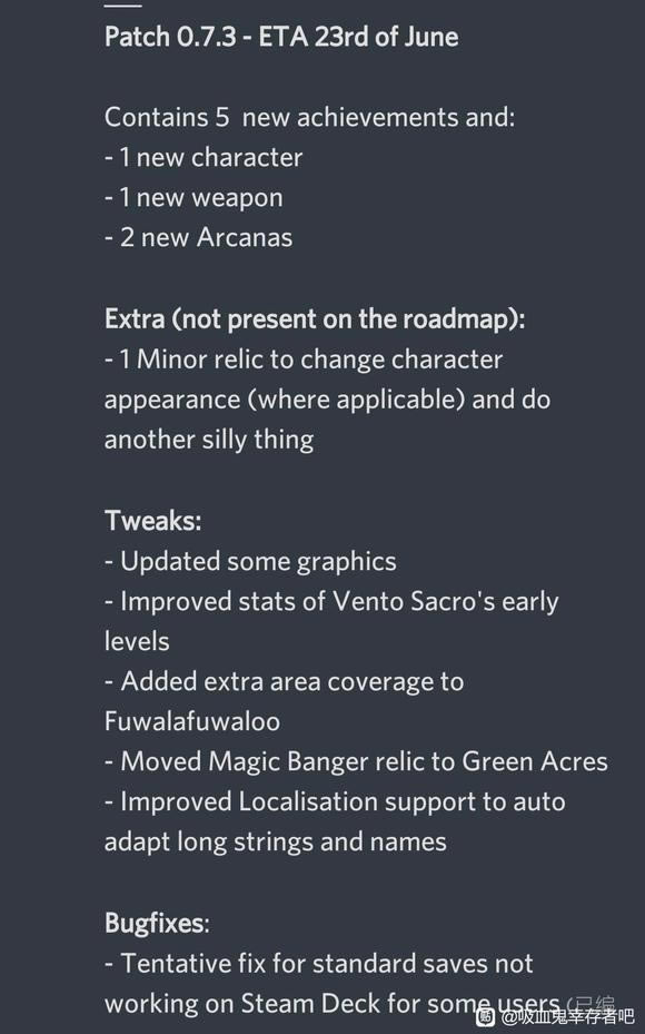 ��Ѫ���Ҵ���0.7.3������������