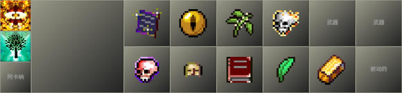 ��Ѫ���Ҵ���0.7.3�һ�build�Ƽ�