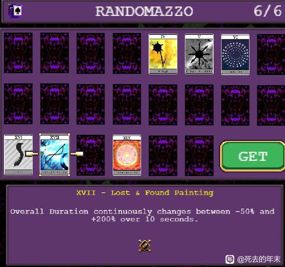 ��Ѫ���Ҵ�������ͼ����ȫ ����������Ч������_��վ