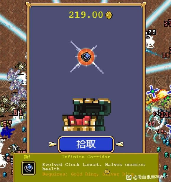 ��Ѫ���Ҵ���0.7.2�������������ȫ