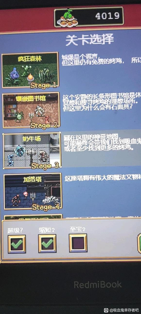 ��Ѫ���Ҵ���������ʲô�� ������������