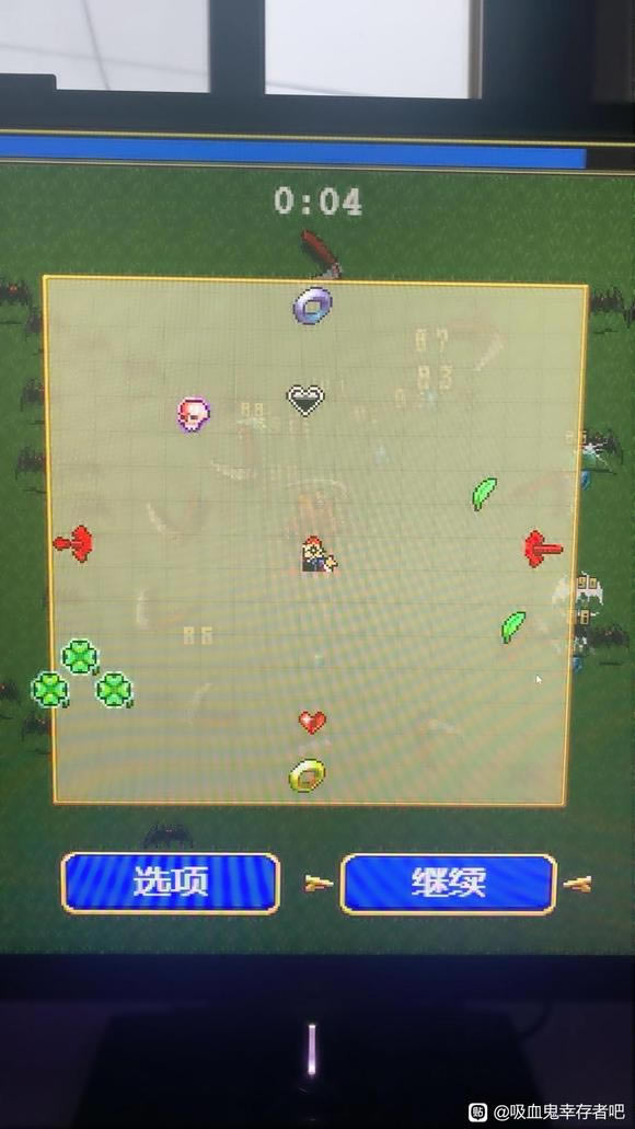 ��Ѫ���Ҵ��������������ϸ˵�� ������δ�