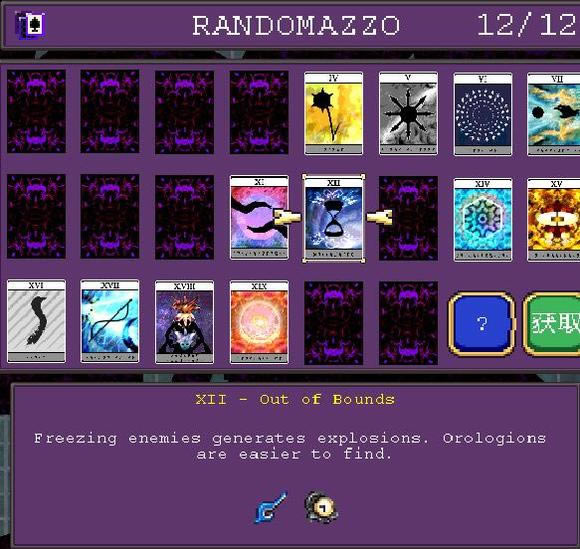 ��Ѫ���Ҵ���0.7�������ݽ���