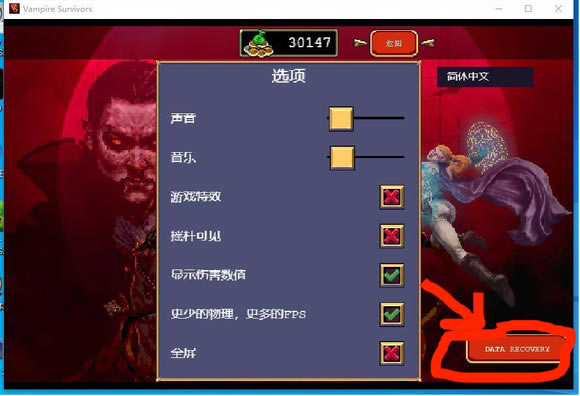 ��Ѫ���Ҵ��߽�̫�࿨����������