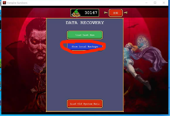 ��Ѫ���Ҵ�����λص� �ص���������