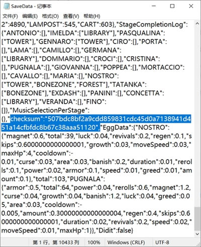 ��Ѫ���Ҵ���0.6������������񷽷���ϸ˵��