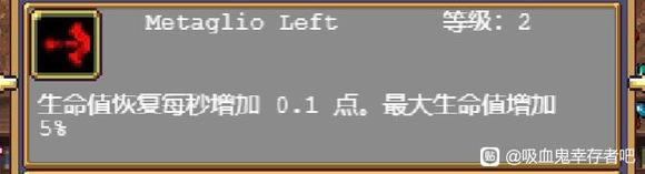 ��Ѫ���Ҵ���0.6�³ɾͽ�������