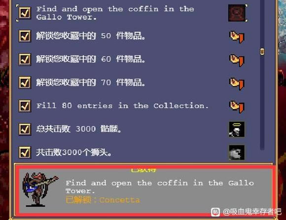 ��Ѫ���Ҵ���concetta������������