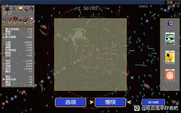 ��Ѫ���Ҵ���100%��������淨�Ƽ�