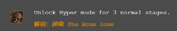��Ѫ���Ҵ���bone zone����ģʽ������������_��վ