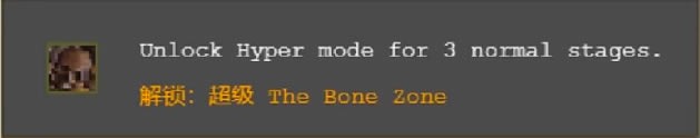 ��Ѫ���Ҵ���The bone zone��ͼ������������_��վ
