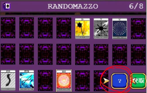 ��Ѫ���Ҵ���0.5.102�������ݻ��� 4��24�ո�����ʲô_��վ