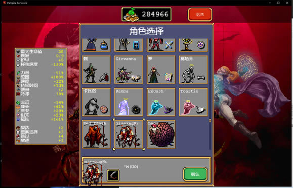 ��Ѫ���Ҵ��߳�������missingNO������������_��վ