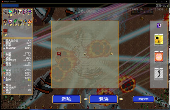 ��Ѫ���Ҵ��߳�������missingNO������������_��վ