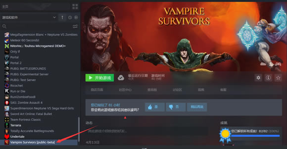 ��Ѫ���Ҵ��߳�������missingNO������������_��վ