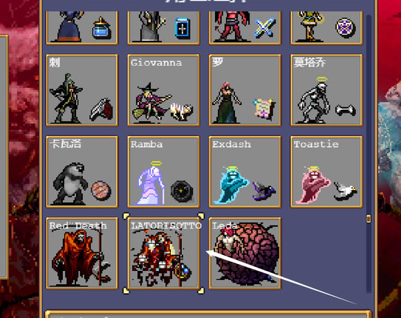 ��Ѫ���Ҵ��߳�������missingNO������������_��վ