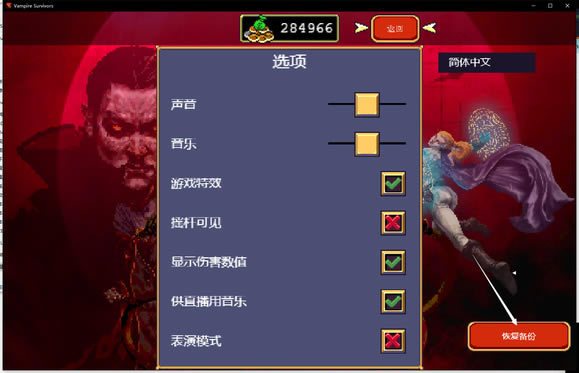 ��Ѫ���Ҵ��߳�������missingNO������������_��վ