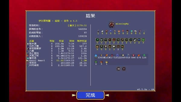 ��Ѫ���Ҵ���������������ʵ�����