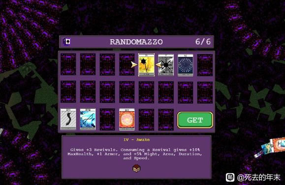 ��Ѫ���Ҵ��߿���ͼ����ȫ ȫ����Ч��һ��_��վ