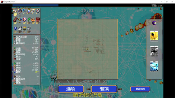 ��Ѫ���Ҵ���Ů�׳��߳��������淨��ϸ˵��