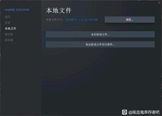 ��Ѫ���Ҵ����������ؽ�ɫ����ͼ����ϸͼ��˵���̳�