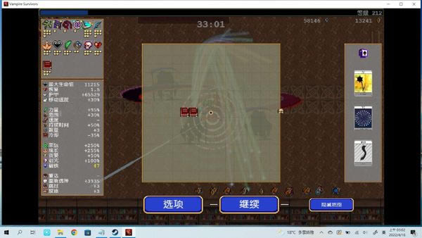 ��Ѫ���Ҵ����ưټ���ɱ���񷽷�����