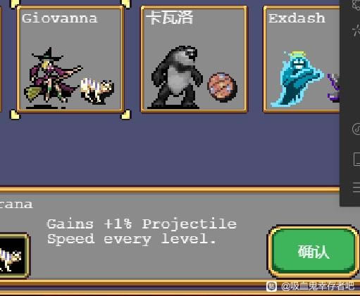 ��Ѫ���Ҵ���è��������Ч������