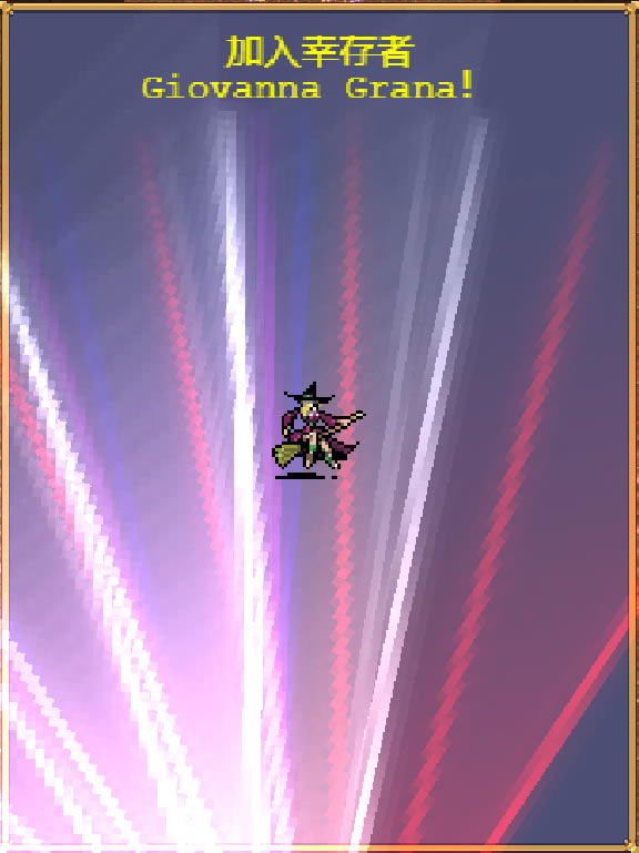 ��Ѫ���Ҵ���Ů�׽������� Giovanna Grana��ν���