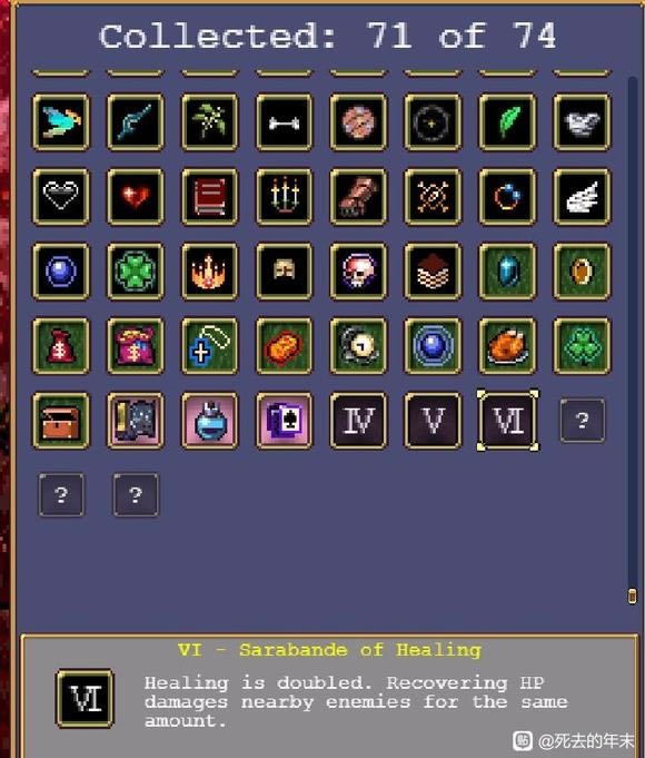 ��Ѫ���Ҵ���ȫ����Ч����������������_��վ