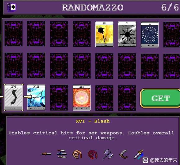 ��Ѫ���Ҵ���ȫ����Ч����������������_��վ