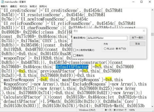 ��Ѫ���Ҵ��߸��ĵ����������ɫ��ֵ��������