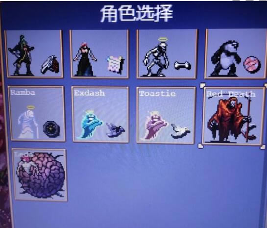 ��Ѫ���Ҵ���0.4.2���ؽ�ɫ������������