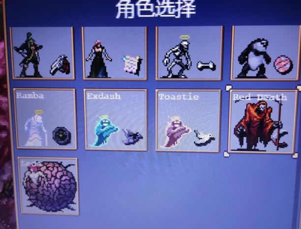 ��Ѫ���Ҵ���0.4.2���ؽ�ɫ����ͼ����ϸͼ��˵���̳�