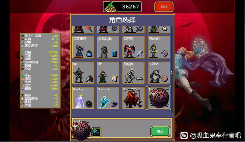 ��Ѫ���Ҵ��ߴ�����Leda������������