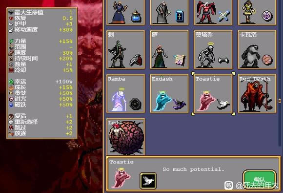 ��Ѫ���Ҵ��ߺ��������ͼ����ϸͼ��˵���̳�