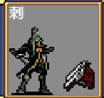 ��Ѫ���Ҵ��ߴ̳���ϳ��䷽����