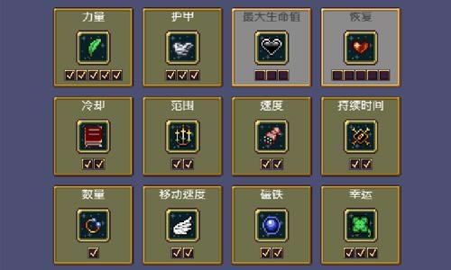 ��Ѫ���Ҵ��߷ɳ����淨��ϸ˵�� �ɳ��������