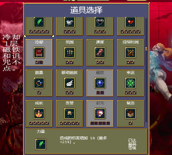 ��Ѫ���Ҵ���0.3.2�汾�����ɱ����_��վ