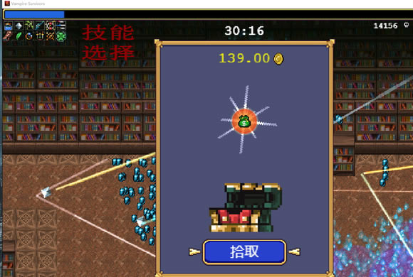 ��Ѫ���Ҵ���0.3.2�汾�����ɱ����_��վ