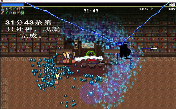 ��Ѫ���Ҵ���0.3.2�汾�����ɱ����_��վ