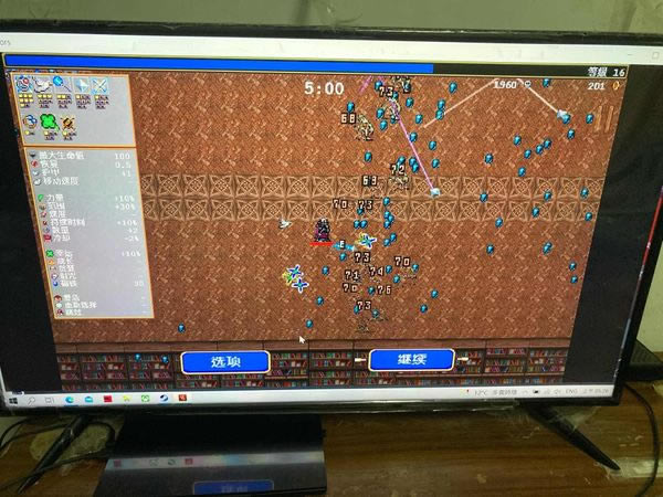 ��Ѫ���Ҵ�������ƽ�ȶȹ�ǰ�ڼ��ɷ���_��վ