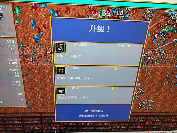 ��Ѫ���Ҵ�������ƽ�ȶȹ�ǰ�ڼ��ɷ���