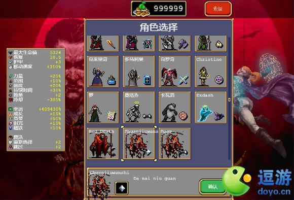 ��Ѫ���Ҵ���ȫ����ȫ��Ʒ�浵����