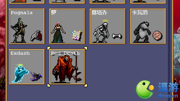 ��Ѫ���Ҵ��ߴ浵λ������ �浵·����ʲô�ط�