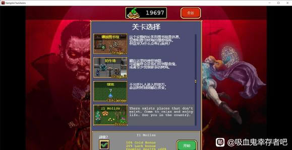 ��Ѫ���Ҵ���0.3.1�����ɾʹ�ɷ�������