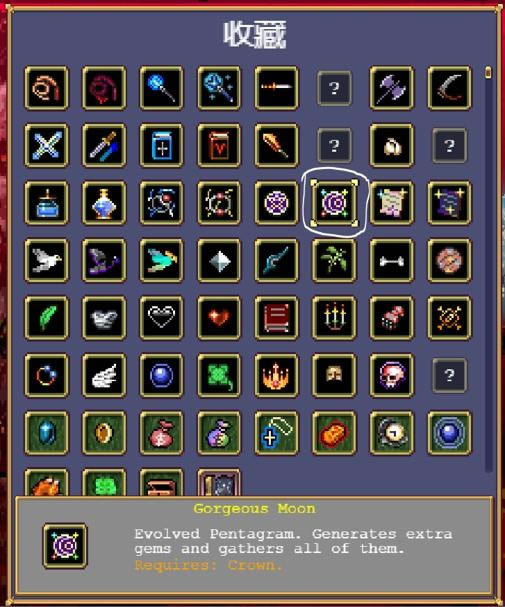 ��Ѫ���Ҵ�������ǳ���ϳɷ���