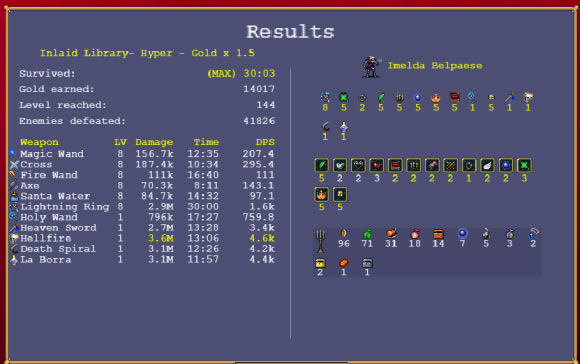 ��Ѫ���Ҵ��߹һ������乥�� �һ��������