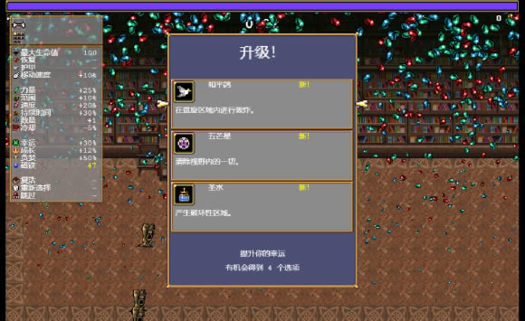 ��Ѫ���Ҵ���Ͷ�����ӵ㼰�淨����_��վ