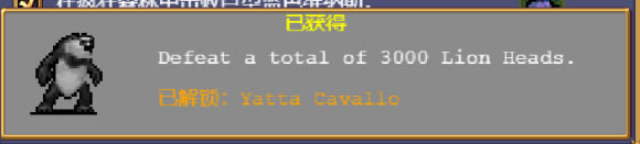 ��Ѫ���Ҵ�����è�˽������� ��è����ν���